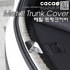 CACAO METAL TRUNK COVER HYUNDAI SANTA FE DM 2012-15